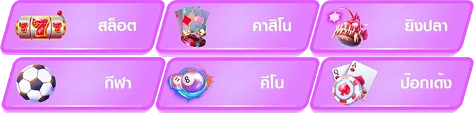 suki555vip
